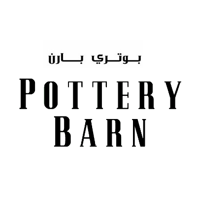 كوبون Pottery Barn
